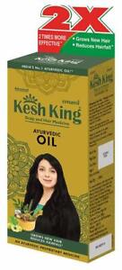 Kesh King Hair Oil for Scalp and Hair Medicine - 100ml / 3.38 fl oz (Pack of 1)