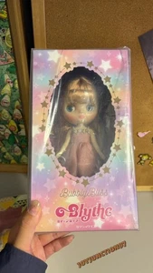 Blythe Bubbly Bliss Princess Girl bambola moda playset modello da collezione raro - Foto 1 di 1