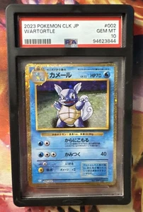 2023 POKEMON CLK JP-TRADING CARD GAME CLASSIC #002 WARTORTLE PSA 10 - Picture 1 of 2