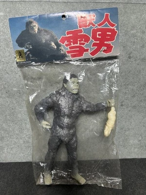 Figura Vinilo X-PLUS 1998 Half Human Yeti 7" Sofubi Godzilla TOHO Japón Foto 1 de 4