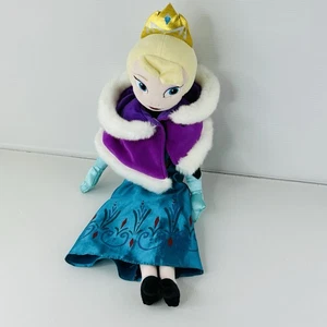 Disney Store Frozen Holiday Elsa Plush with Hooded Cape 20 " Name On Tag - Picture 1 of 9