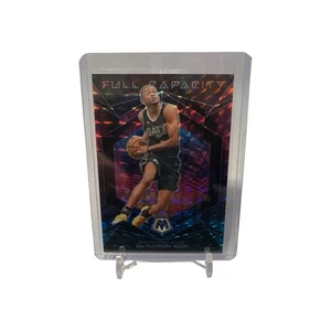 2024-25 Panini Mosaic Full Capacity De'Aaron Fox SSP #9 Ultra Rare Case Hit - Bild 1 von 2