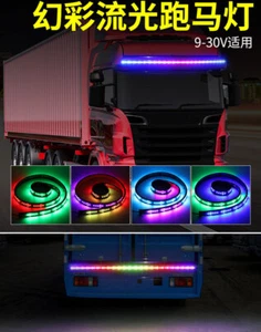 Remolque furgoneta que fluye tira RGB maletero puerta trasera freno inverso barra de luz de advertencia DRL - Imagen 1 de 19