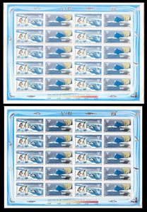 INDIA 2009 REGIÓN POLAR Y GLACIARES HOJA MNH ORIGINAL + ERROR VARIACIÓN DE COLOR - Imagen 1 de 4