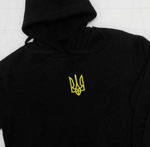Ukraine Embroidered Hoodie Ukrainian Volodymyr Zelenskyy Stitched Golden Trident - Picture 1 of 4