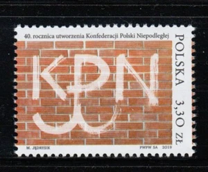 POLAND 40th Anniversary Confederation of Independence MNH stamp - Picture 1 of 1