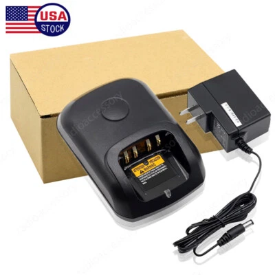 Rapid Charger Set PMNN4077 For Motorola XPR6350 XPR6380 XPR6550 XPR6580 Radio - Image 1 of 4