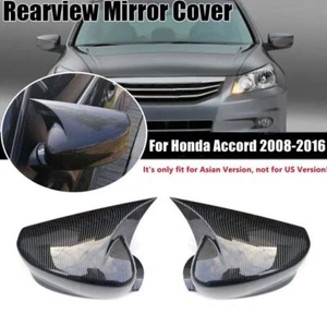 Carbon Fiber OX Horn Side Wing Mirror Cover Cap For Honda Accord 2008-2016 - Picture 1 of 16