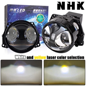 NHK Bi LED Projector Lens Yellow White Laser Hyperboloid Headlight 184W Retrofit - Picture 1 of 12