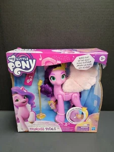 My Little Pony: ¡Una nueva generación de pétalos de princesa estrella cantora con alas móviles! - Imagen 1 de 6
