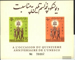 Afghanistan Blocco 21B (completa Edizione) nuovo linguellato 1962 15 Anni UNESCO - Foto 1 di 1
