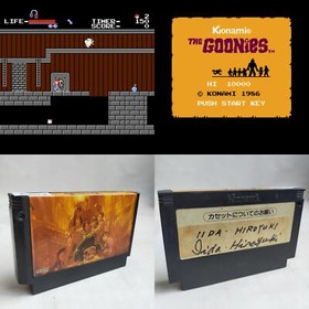 The Goonies Konami pre-owned Nintendo Famicom NES Tested