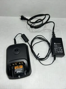 Cargador Adaptativo Motorola Impres WPLN4243A Con Cable de Alimentación - Imagen 1 de 4