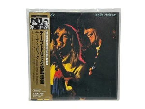 Cheap Trick - At Budokan Japanese CD - Bild 1 von 3