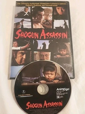 Shogun Assassin DVD, 2006, Widescreen Collectors Edition Cult Classic In English - Image 1 of 4