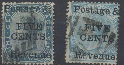 Estampillas de Ceilán 1885 32c + 36c opt T21 SG155/6 wmk corona CC CV £30 Foto 1 de 3