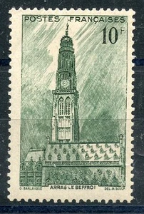 TIMBRE FRANCE NEUF N° 567 ** BEFFROI D'ARRAS - Photo 1/1