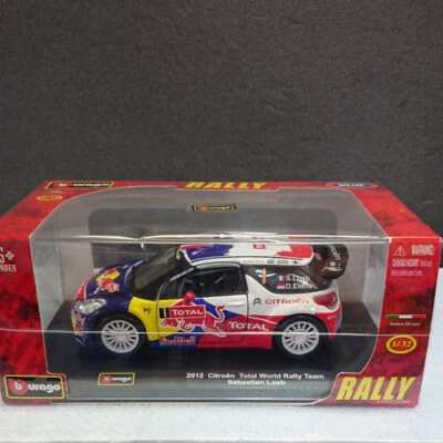 Bburago 1/32 Citroen Rally 2012 - Image 1 of 4