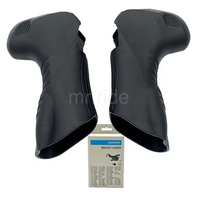 Shimano GRX Di2 ST-RX815 Bracket Cover Set Lever Hoods Set, Black Y0JM98010 - Image 1 of 4