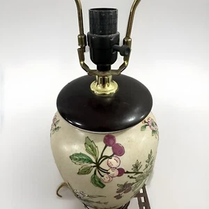 Vintage Chinoiserie Emaille Keramik Ingwerglas Vase Tischlampe Floral - Bild 1 von 7