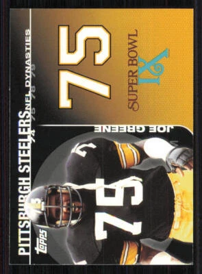 2008 Topps Dynasties #DYNJG Joe Greene - Image 1 of 2