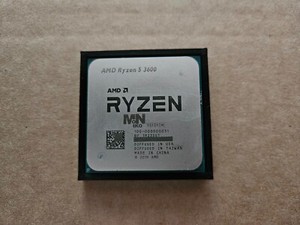 AMD Ryzen 5 3600 3.6GHz AM4 CPU Processor