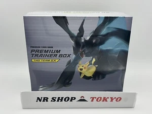 Pokemon Premium Trainer Box TAG TEAM GX 2019 Japanese Sealed Pikachu Zekrom - Picture 1 of 9