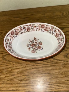 Vintage Noritake Firedance ovale Servierschüssel ~ 9,5" x 7" - Bild 1 von 8