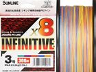 Sunline INFINITIVE X8 PE line for Jigging #1.2-23 lb 200m 5colors Made in Japan1