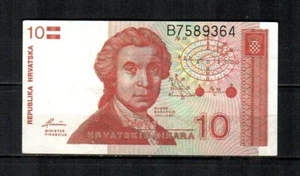 KROATIEN (1991) 10 Dinara Banknoten (CIRC) - Bild 1 von 2