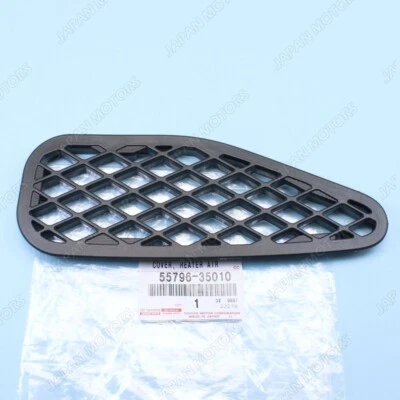 New Genuine OEM Toyota FJ CRUISER 2007-14 Heater Air Duct  Cover LH  55796-35010 - Image 1 of 4