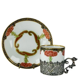 Limoges Cup Saucer Silver Elkington Nouveau Grelle bro Demi Tasse Circa 1907 - Picture 1 of 10