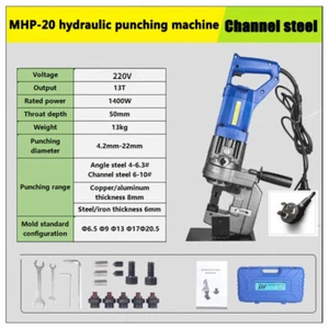 New Electric Hydraulic Hole Puncher MHP-20 Channel Steel Opener Punching Machine - Picture 1 of 7