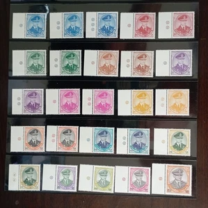 Thailand Stamp Definitive King Rama 9 10th Series - Completed Printing w Left - Picture 1 of 2