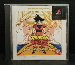 Dragon Ball Z: Ultimate Battle 22 (Sony PlayStation 1/PS1 JP) con estuche, inst & obi - Imagen 1 de 6