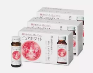 Lowest Price SHISEIDO Pure White 30 Bottles Set Japan Official Drink Brand NEW - Picture 1 of 1