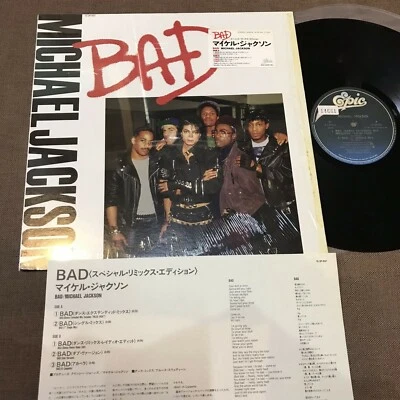 MICHAEL JACKSON Bad JAPAN 12" SINGLE 15.3P-851 w/STICKER-OBI+SHRINK(opened)  - Image 1 of 4