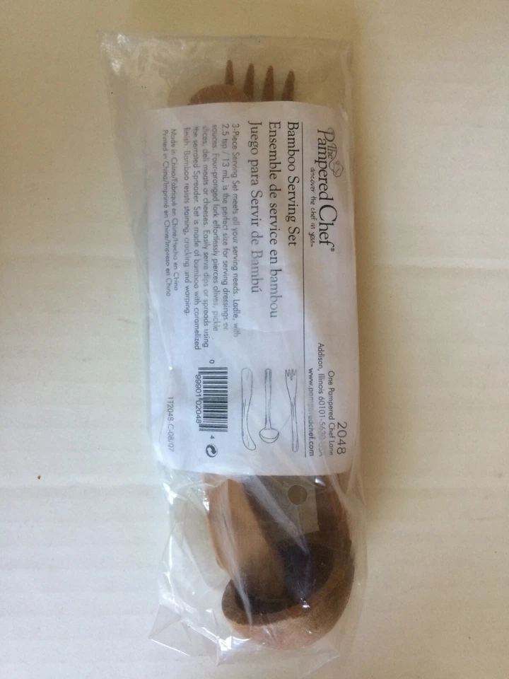 Pampered Chef Bamboo Serving Set #2048 - Image 1 of 1