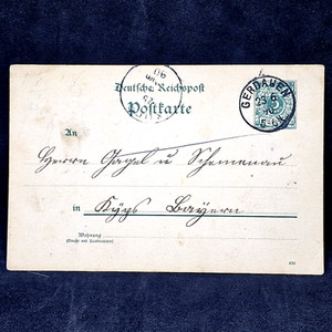 Germany 1888 - Reich Empire - Letter Card - USED - 1 Stamp Set