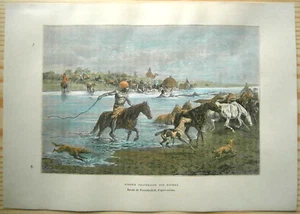 1881 Reclus print KYRGYZ HORSEMEN CROSSING A RIVER, CENTRAL ASIA, #33 - Bild 1 von 1