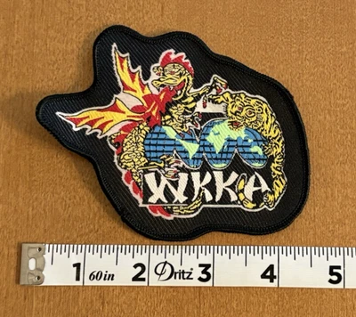 Vintage Kenpo Karate Tiger Dragon Patch Large RARE - Image 1 of 4