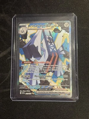 Archaludon ex 241/191 Sv08: Surging Sparks Special Illustration Rare - Image 1 of 2