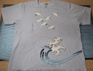 Uniqlo UT MFA Boston Ukiyo-E Japan Cranes Painting T Shirt Size XXL - Picture 1 of 7