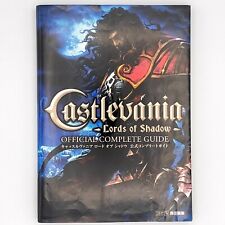 Castlevania Lords of Shadow Official Complete Guide Book PS3 PlayStation KONAMI