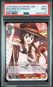 PSA9 KS/W55-041 RR Badeanzug Megumin KonoSuba! Weiss Schwarz - Bild 1 von 2