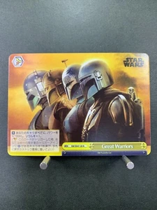 Blanco Negro STAR WARS Vol.2 SW/SE47-20 Japanese - Imagen 1 de 3
