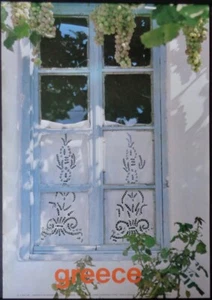 GREECE WINDOW AND GRAPES 1981 TOURISM TRAVEL poster 27x39 - Picture 1 of 2