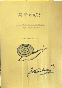 A Snail's Murmur (Memo Notes of Life) by Jack N. Terahata Rare Poetry Book - Imagen 1 de 4