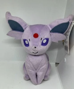 Tomy Pokemon Espion Purple Lavender 9" Plush Stuffed Animal With Tag - Picture 1 of 6