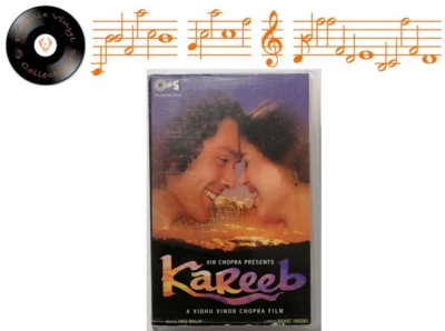 Kareeb Bollywood Soundtrack Cassette Tape Album – VG+ - Image 1 of 4